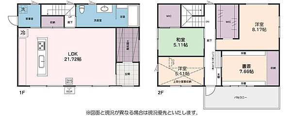 間取り：314002854443