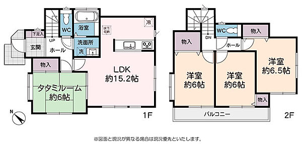 間取り：314002870757