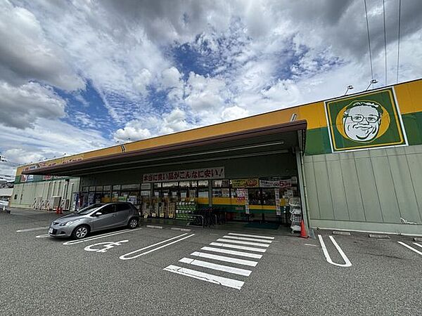 ジャパン 川西店 4000m