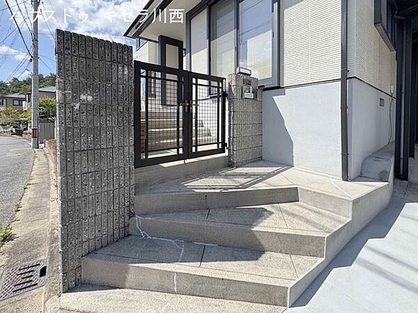 その他屋外