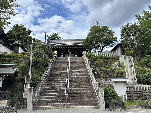 多田神社 2440m