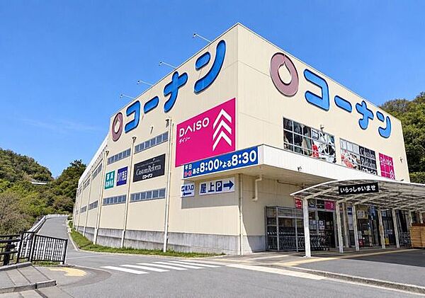 コーナン川西平野店 3930m