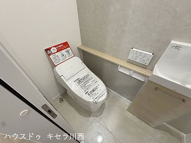 一階トイレ
