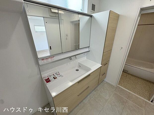 洗面台