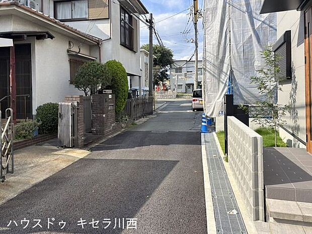 前面道路含む現地写真