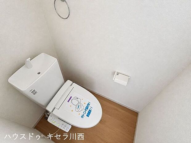 二階トイレ
