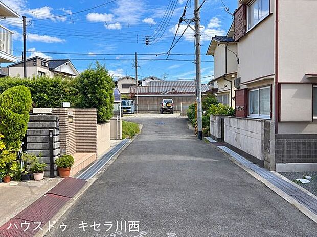 前面道路含む現地写真