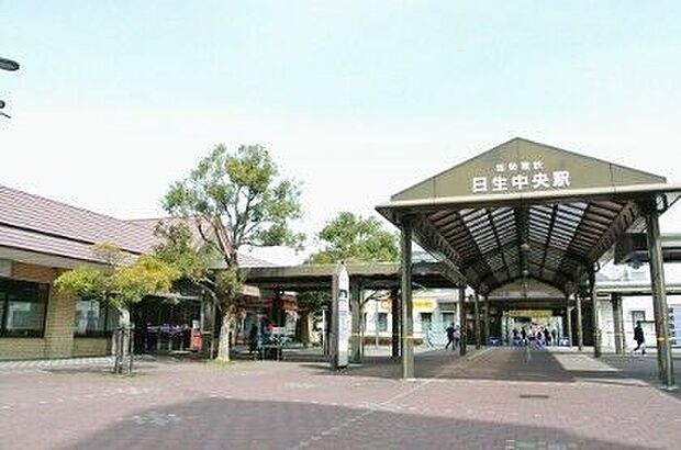 日生中央駅 2740m