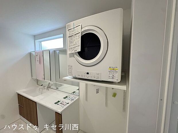 洗面所