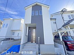 外観の画像