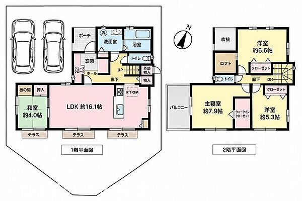 間取りを拡大表示