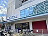 周辺：サンディ川西能勢口店 240m