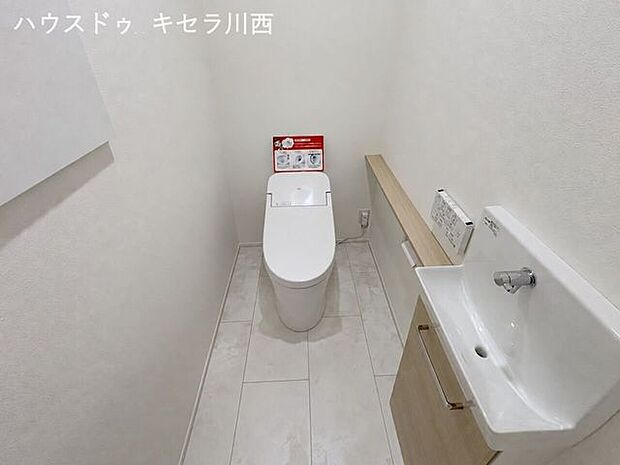 1階トイレ