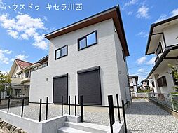兵庫県川西市水明台４丁目