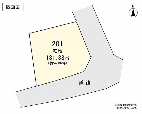 区画図：338000056590