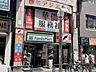周辺：ファミリーマート 新大久保駅前店 10m