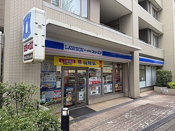 ローソン・スリーエフ 北新宿店 250m