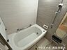 浴室：清潔感のある浴室で、毎日の入浴が快適です。