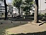 周辺：つつじの里児童遊園 370m