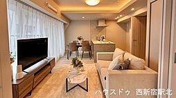 デュオスカーラ西新宿