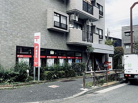 新宿百人町郵便局 620m