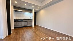 アゼリアテラス新宿