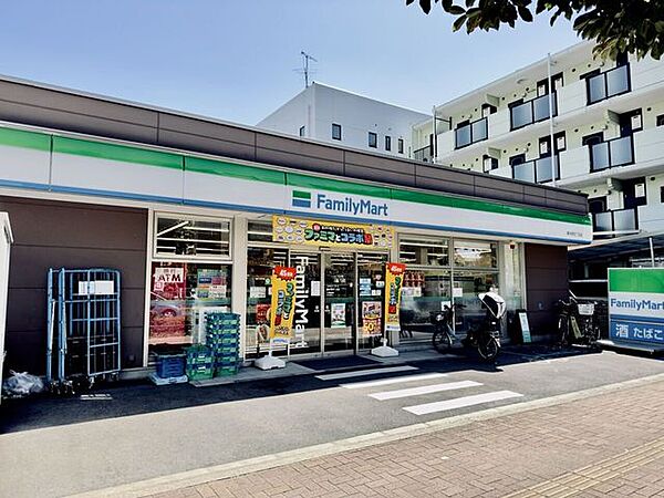 ファミリーマート 東中野四丁目店 280m