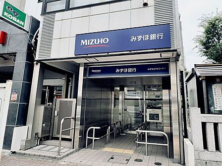 みずほ銀行ATM(大久保出張所) 650m