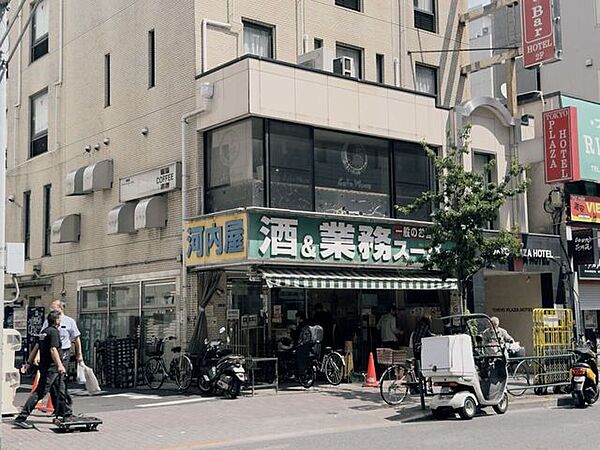 業務スーパー 新宿大久保店 190m