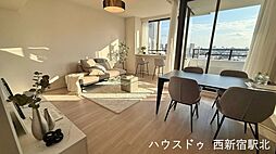 パークネスタ落合