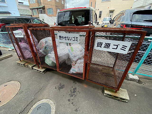 その他