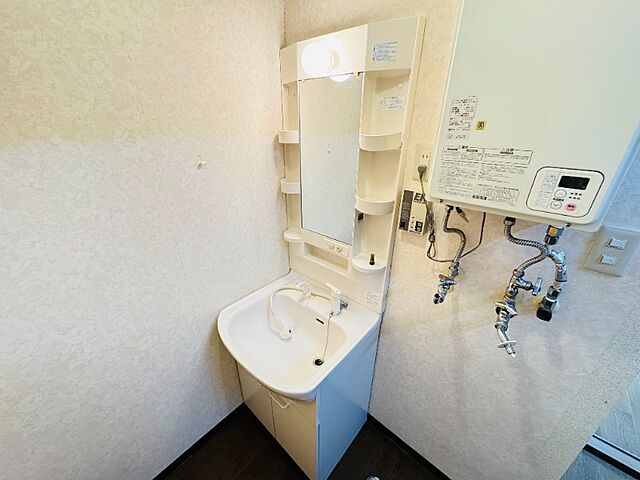 洗面