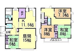 松陰町1番8号貸家