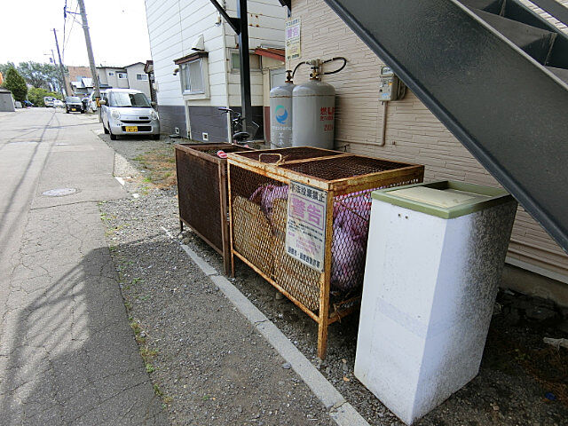 その他