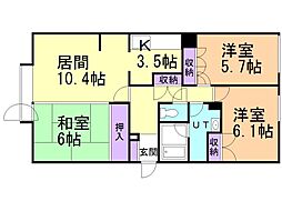 シャトーム若松町 3LDKの間取図画像