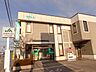 周辺：JA新はこだて大中山支店 578m