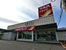 周辺：ツルハドラッグ七飯大川店 473m