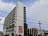 周辺：マックスバリュ柏木店 488m