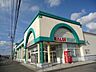 周辺：ラルズマート久根別店 409m