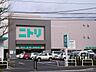 周辺：ニトリ函館店 1322m