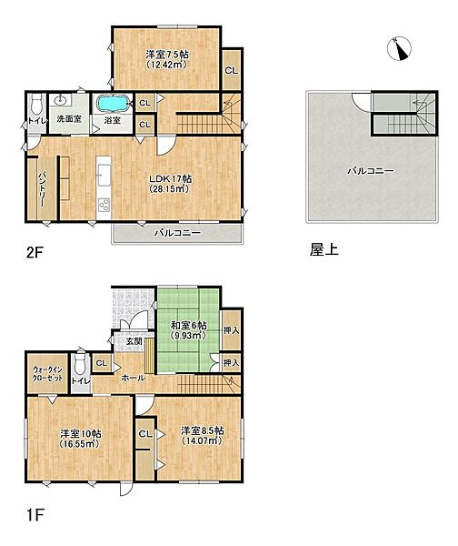 間取り：323000578717