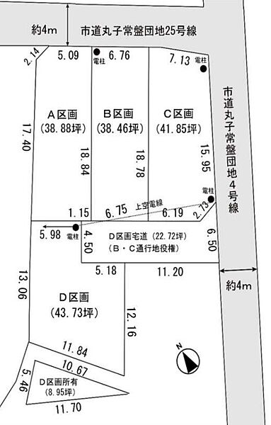 区画図：322000643646