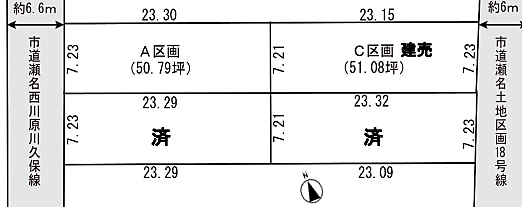 区画図：322000643930