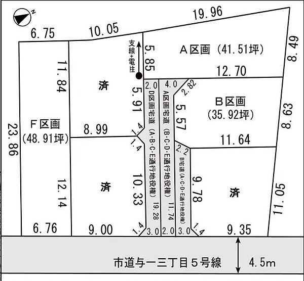 区画図：322000640843
