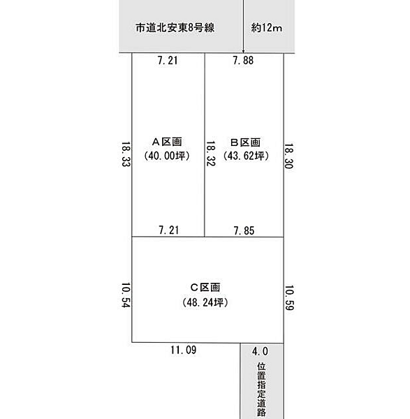 区画図：322000643946