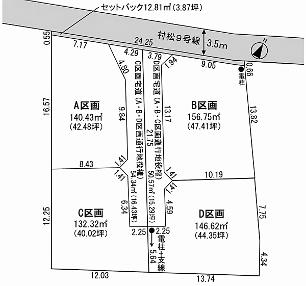 区画図：322000643840