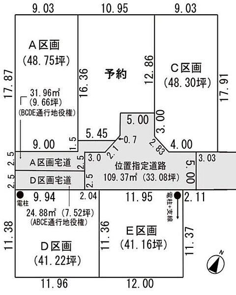 区画図：322000651276