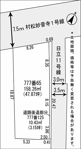 区画図：322000640884