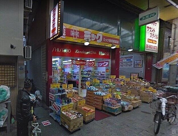 周辺