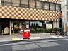 周辺：大阪南船場一郵便局 393m